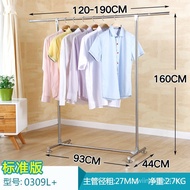 Stainless Steel Floor Drying Rack Balcony Retractable Clothes Drying Rack Removable Clothes Drying R