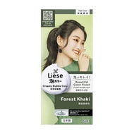 Liese Design Series Creamy Bubble Hair Color Forest Khaki - Beauty Language