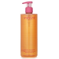 Payot 柏姿  Rituel Douceur 舒緩沐浴油 400ml/13oz