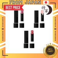 【From Japan】Kanebo Rouge Scrub Melting S01 [3.8g] [Lip] [Lipstick] ,EX1,S00,S01