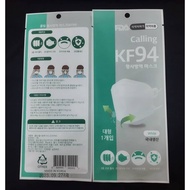 [READY STOCK] KF94 Face Mask (Made in Korea, Imported From Korea)