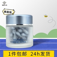 Choose The United States imported nuskin nuskin nuskin blue pearl Essence Revitalizing Face nuskin a
