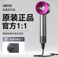 Wear High-Speed Hair Dryer Huaqiang Beitou Senmi Household Hair Dryer hairdryer