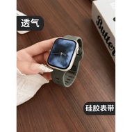 apple adapter apple watch strap apple watch series 10 strap Suitable for iwatch10 Strap S9 Apple S8 