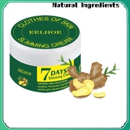 7 Days Slimming Cream Firming Slimming Cream Natural Ingredients Anti Cellulite Extreme Weight Loss 