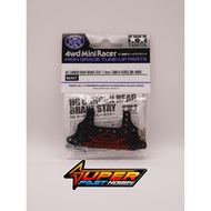 TAMIYA 92457 HG CARBON REAR BRAKE STAY(1.5MM)TAMIYA KOREA 30TH ANNIVERSARY