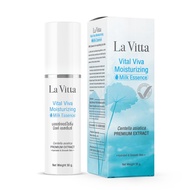 La Vitta Vital Viva Moisturizing Milk Essence