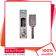 YAO Flip Boar Brush หวี BEAUTRIUM บิวเทรี่ยม