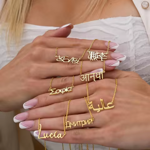 Personalised Any Language Custom Name Necklace Jewelery in Arabic Chinese Hindi Greek Russian Japane