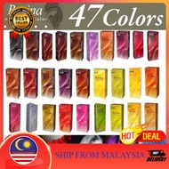 Berina Hair Color (A1/A2/A3)