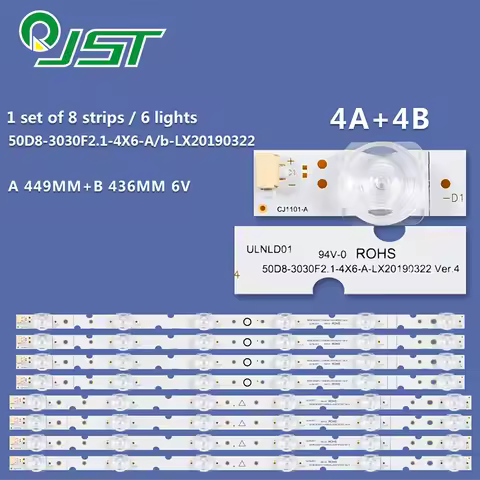 8pcs 50S525 50S525MAAA 50S525LAAA L50P8SUS 50EP687 YHF-4C-LB5006-YH03J YH04J YH TC L-50D8-3030F2.1-4