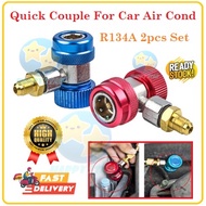Adjustable R134A Adapter Fittings High Low Quick Coupler AC Car Air Conditioner Refrigeration Freon Manifold Gauge Hose