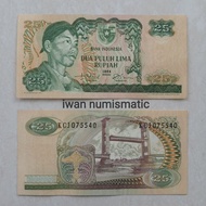 Koleksi Uang Kuno 25 Rupiah Sudirman Tahun 1968 UNC Murah