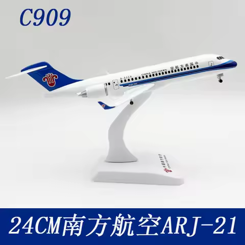 24CM Airplane model c909 China Southern Airways Metal Scale Aircraft & Landing Gears Replica Alloy S