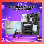 MSI B840 GAMING PLUS WIFI ATX Motherboard (MB6694)