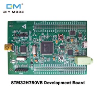 diymore STM32H750VB ทำ STM32บอร์ดระบบขั้นต่ำโมดูลบอร์ดพัฒนา STM32H750VB บอร์ดสำหรับ Arduino การเรียน