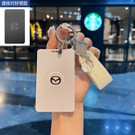 Suitable for Mazda EZ6 Card Key Case 24/2024 EZ-6 Dedicated NFC Card Case Car Protective Case Buckle