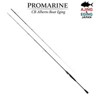 [PROMARINE] CB Albert Boat Eging 662ML (612539) Salt Rod