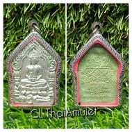 💯泰国佛牌💯 坤平 Phra Khunpaen Prai Ngern Lan (Pong Prai 5 Cheua) By Lp Yod Gosalo & Lp Rak ✅