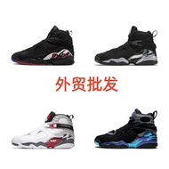 Putian Shoes Joe 8 Seasons Post-Game High-Top Aj8 Black Red Black Silver All-Star Couple Leisure Spo