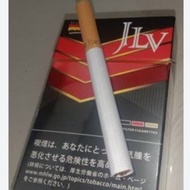 rokok jlv germany hitam jenis putihan