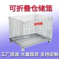 J-H/Guangzhou Manufacturer Storage and Transport Trolley Metal Cage 1000*800*840MM Foldable Storage 