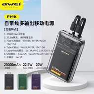 Awei P14K 20000mAh Powerbank / 20W PD + 22.5W QC Super / 4 Output 1 Input / LED Display / High Speed