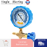 บารอมิเตอร์ เครื่องวัดความดันสูญญากาศ 63 มม.ที่ถูกต้อง Air Gauge เครื่องมือสำหรับปั๊มสูญญากาศ 0-14ps