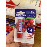 Russian Fitto Lip Balm.