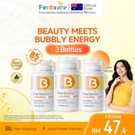 【Amelia's Pick】Pentavite Bubbly B Vitamins Plus Energy Lemon Soda Chewable (30 Tablets x 3 Bottles) 