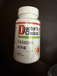 醫之選 萬能靈 褪黑素 3mg 60粒裝