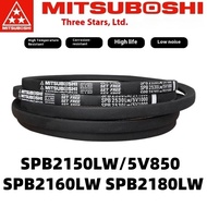 MITSUBOSHI Triangle Belt SPB2150LW/5V850 SPB2160LW SPB2180LW