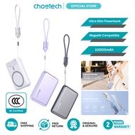 [CCC Certified] Choetech B862 10000mAh 20W Magleap Wireless Charger Power Bank