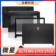 MSI/MSI GL73 GP73 MS-17P1 MS-17C5 17C6 17C7 17C8 A Shell BCD Shell