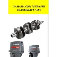 YAMAHA OBM 75HP/85HP Crankshaft 688-11411 #2 stroke outboard engine part