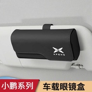Suitable for Xiaopeng P7 X9 G6 P5 G3 G9 G6 Car Glasses Case Sun Visor Sunglasses Clip Magnetic Stora