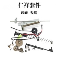 Renxiang AK102 Wave Box Accessories Renxiang 47 Metal Gear Golden Tooth Tiantie Renxiang 480 Motor W