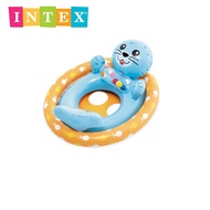 INTEX 59570SO SEE ME SIT POOL RIDER - SEA OTTER
