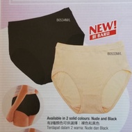 Ambrace Modal Midi Panty ( Cosway)