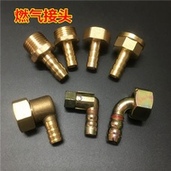 Gas stove connector inlet internal thread universal adapter90Elbow gas pipe with external thread, Ge