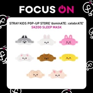 STRAY KIDS dominATE: celebrATE POP-UP SKZOO SLEEP MASK