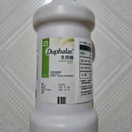 可就交收 乳果糖 雅培 duphalac 通便水 ...