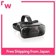 Elecom VR Goggles VR Glasses Adjustable EyeWidth Glasses Compatible with Glasses Black VRG-S01BK