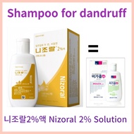 [SEOUL] a dandruff shampoo Nizoral 2% Solution 120ml