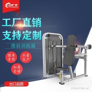 Sit-Up Slanted Chest Training Device Shoulder-Up Shoulder-Up Muscle Exercise Machine Sit-U