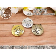 [Angel Bella DIY Handmade] JS290 [1 Set 2 Pcs] Three Colors I LOVE YPU Unlimited Large Symbol Round 