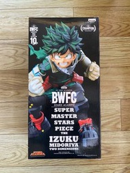 [清貨特價] [現貨] Banpresto BWFC X SMSP 我的英雄學院 綠谷出久 2D色ver.