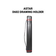 (1PC) ASTAR D602 Drawing Container Holder | 画筒 X 1PC