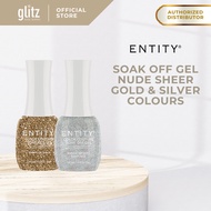 [CLEARANCE] TPO FREE - ENTITY Soak Off Gel Nail Polish Colorful Glitter & Shimmer Colors (15ml)