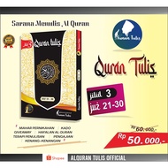 Children's Writing Quran Volume 3 – Juz 21–30 | Trace Quran Writing, Learn to Recite the Koran & Mem